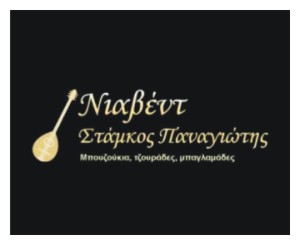NIABENT